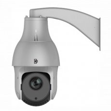 IP PTZ outdoor 20x 2MP