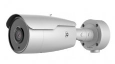 Bullet 3MP