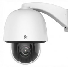 IP PTZ 25x 2MP