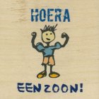 Wenskaart hoera een zoon