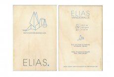 HOUTEN GEBOORTEKAART ELIAS