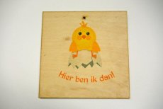 HOUTEN GEBOORTEKAART KUIKEN