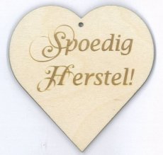 Wenskaart hart spoedig herstel