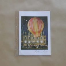 Inlegblad Mignon 1 vak, glad