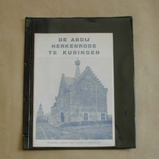 Inlegblad DIN 1 vak, fotex PROMO (tot uitputting voorraad)