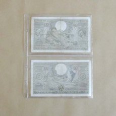 Inlegblad FDC 2 vakken, glad