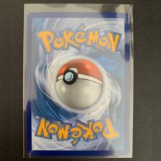 HPOLY50/0609 250 gr. Hoesjes voor pokemonkaarten, speelkaarten, trading cards 6 x 9 cm (ca. 505 stuks)