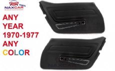 70-77 Corvette C3 Deurpanelen Standaard