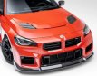 BMW M2 VRS G8X Vörsteiner BMW M2 Body Kit Carbon | VRS | G8X