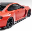 BMW M2 VRS G8X Vörsteiner BMW M2 Body Kit Carbon | VRS | G8X