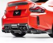 BMW M2 VRS G8X Vörsteiner BMW M2 Body Kit Carbon | VRS | G8X