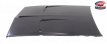 Dodge Charger Hood 1968-1969 1968-1969 Dodge Charger Motorkap